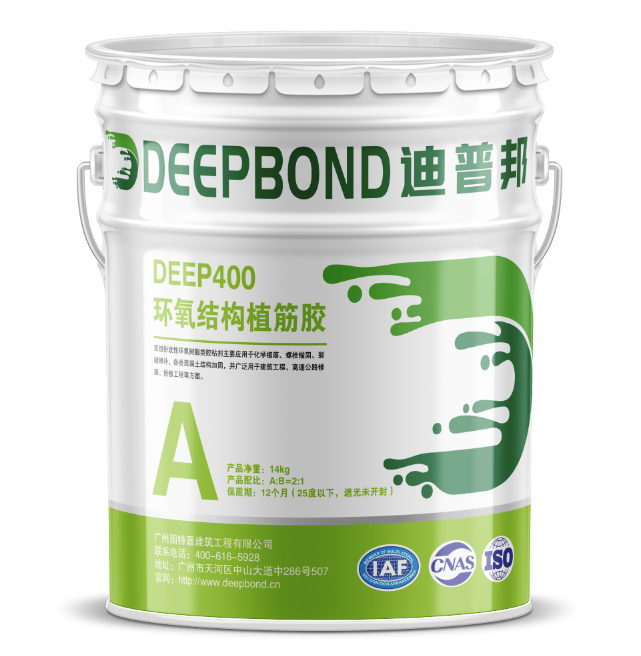 植筋膠的作用