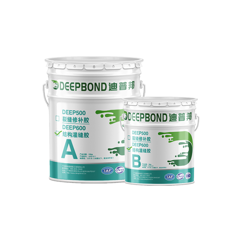 DEEP600結(jié)構(gòu)灌縫膠白底.jpg